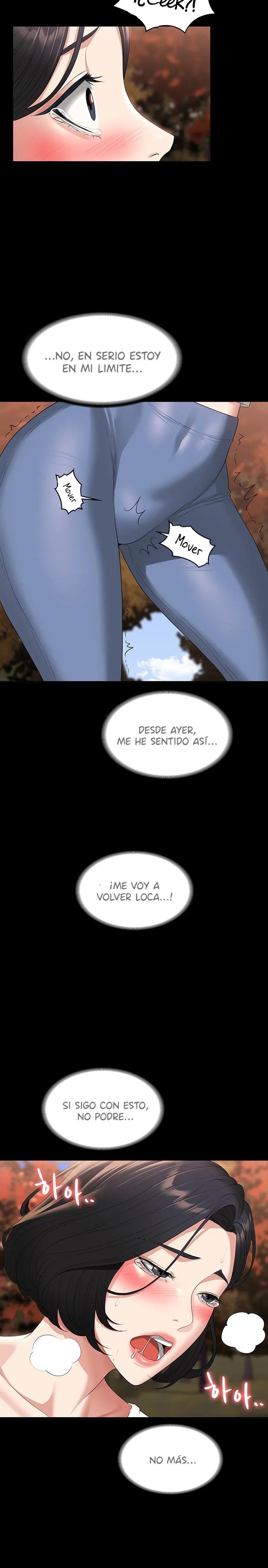 Supervisor Access Raw - Chapter 49 [photo 9] - MangaPorn