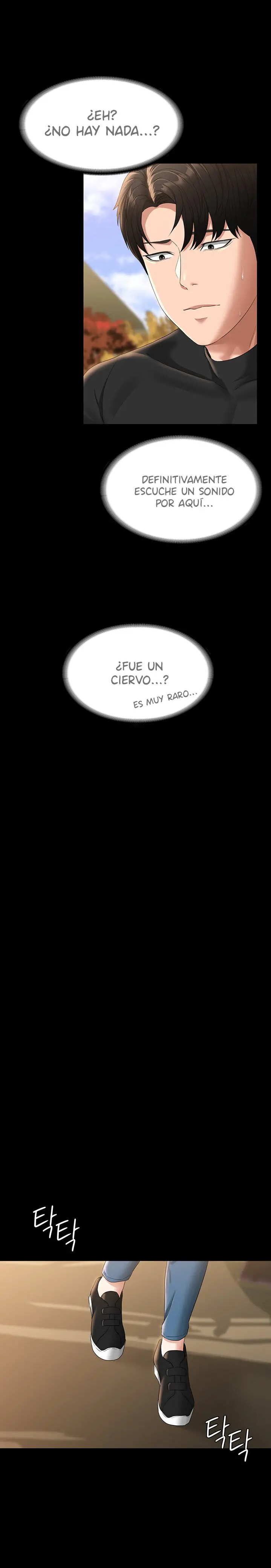 Supervisor Access Raw - Chapter 50 [photo 19] - MangaPorn