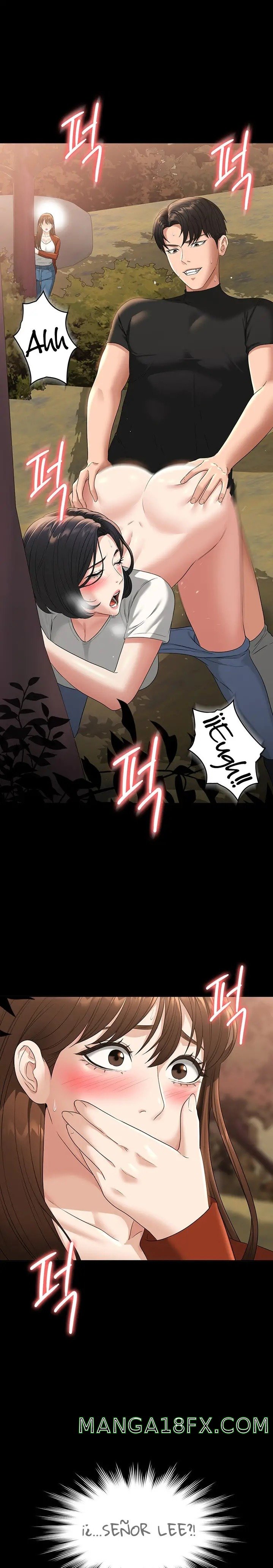 Supervisor Access Raw - Chapter 50 [photo 2] - MangaPorn