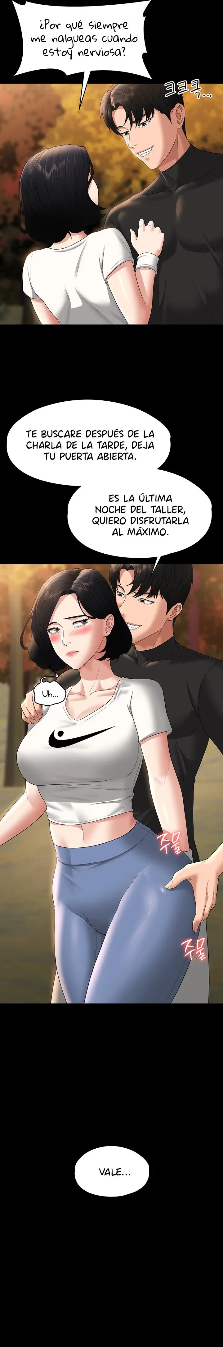 Supervisor Access Raw - Chapter 50 [photo 22] - MangaPorn