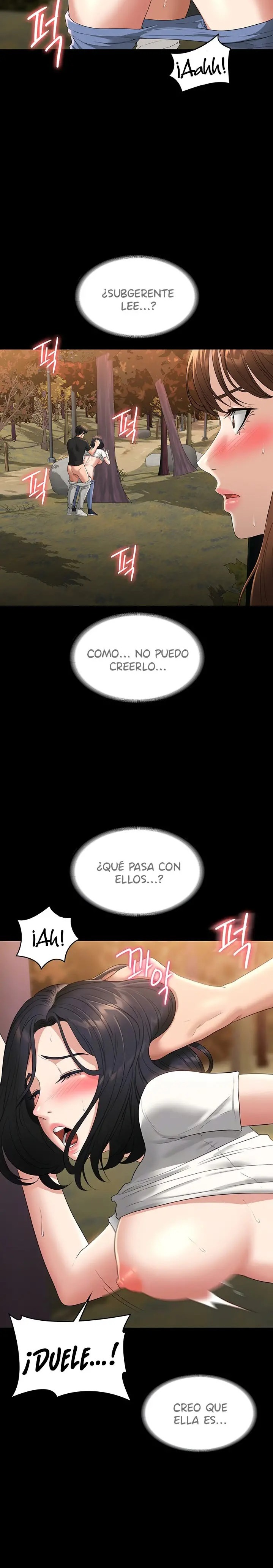 Supervisor Access Raw - Chapter 50 [photo 4] - MangaPorn