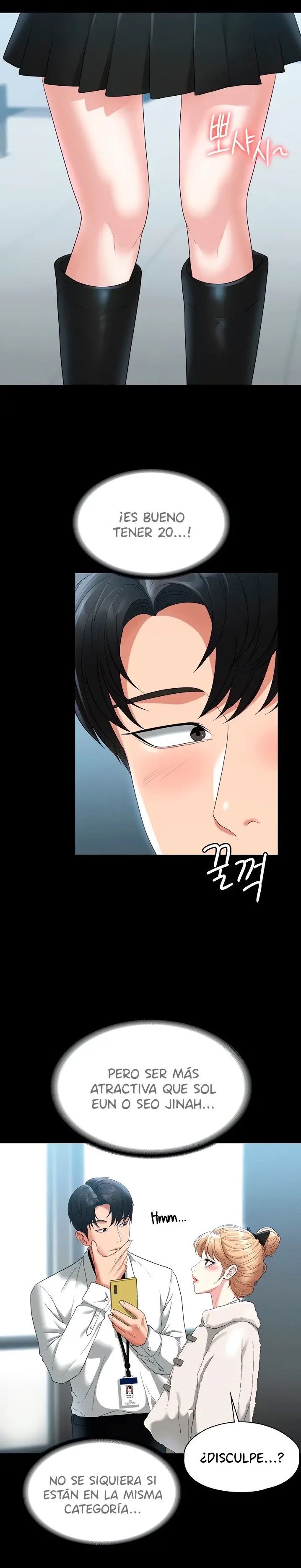 Supervisor Access Raw - Chapter 51 [photo 12] - MangaPorn