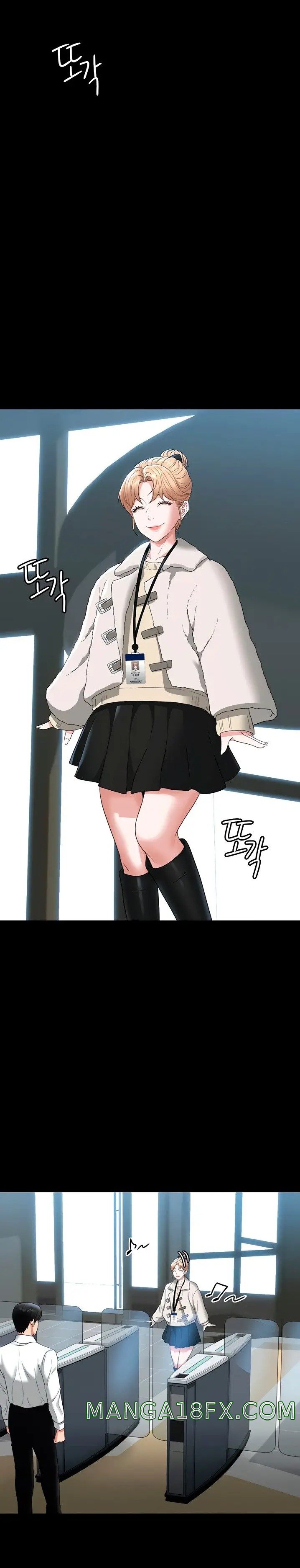 Supervisor Access Raw - Chapter 51 [photo 24] - MangaPorn