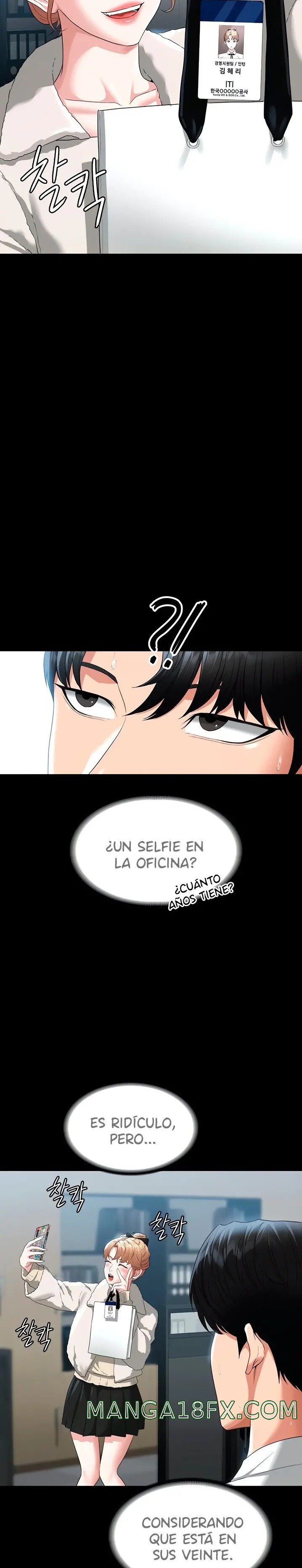 Supervisor Access Raw - Chapter 51 [photo 6] - MangaPorn