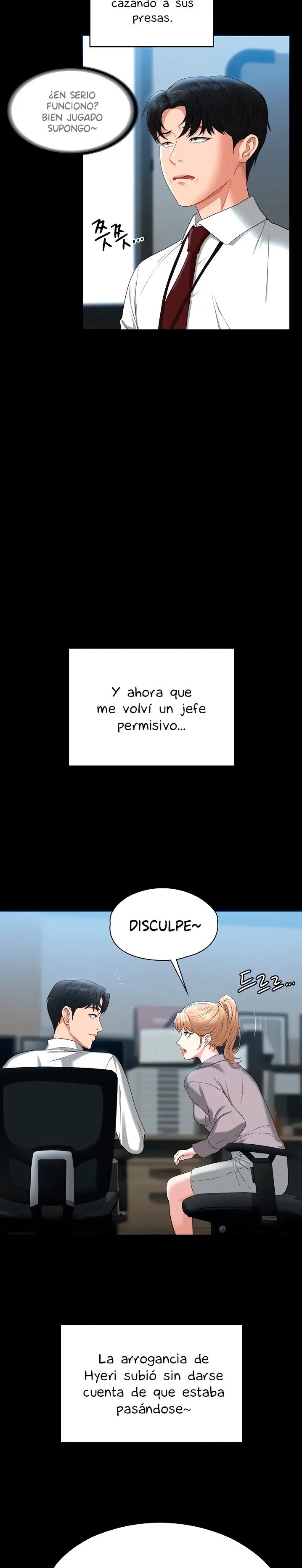 Supervisor Access Raw - Chapter 52 [photo 13] - MangaPorn