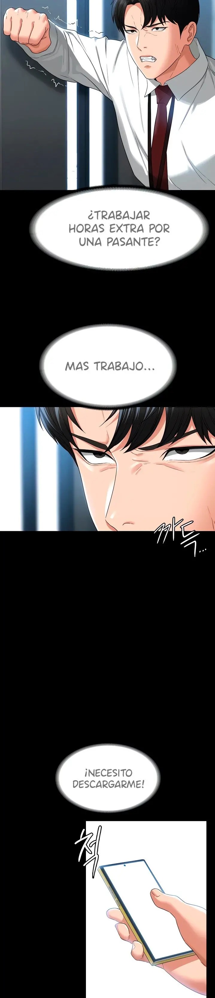 Supervisor Access Raw - Chapter 52 [photo 23] - MangaPorn