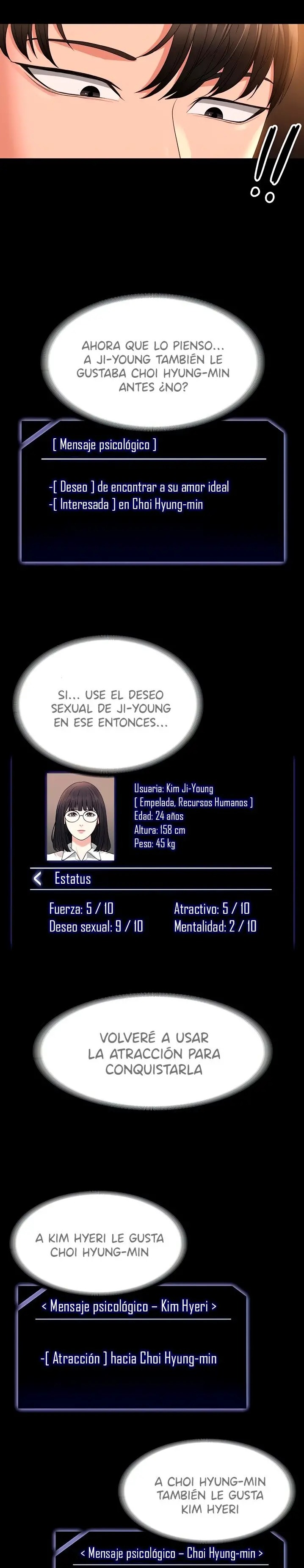 Supervisor Access Raw - Chapter 52 [photo 32] - MangaPorn