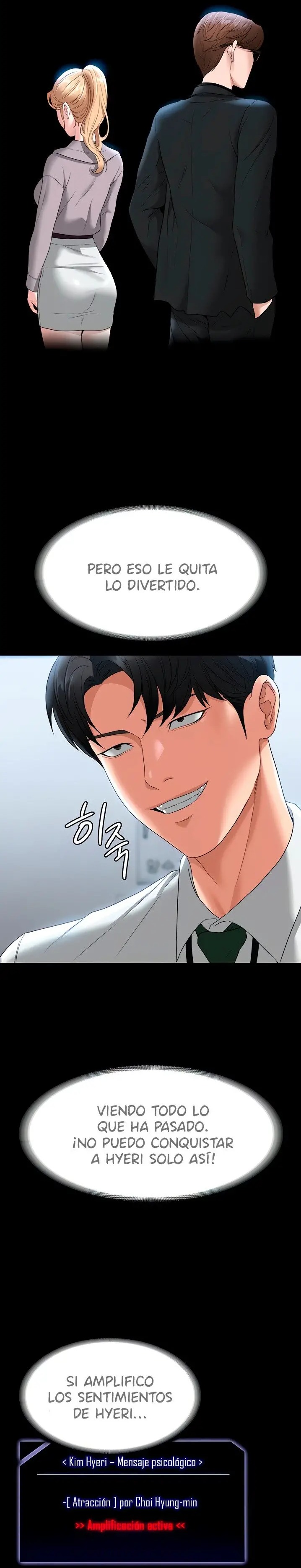 Supervisor Access Raw - Chapter 53 [photo 11] - MangaPorn