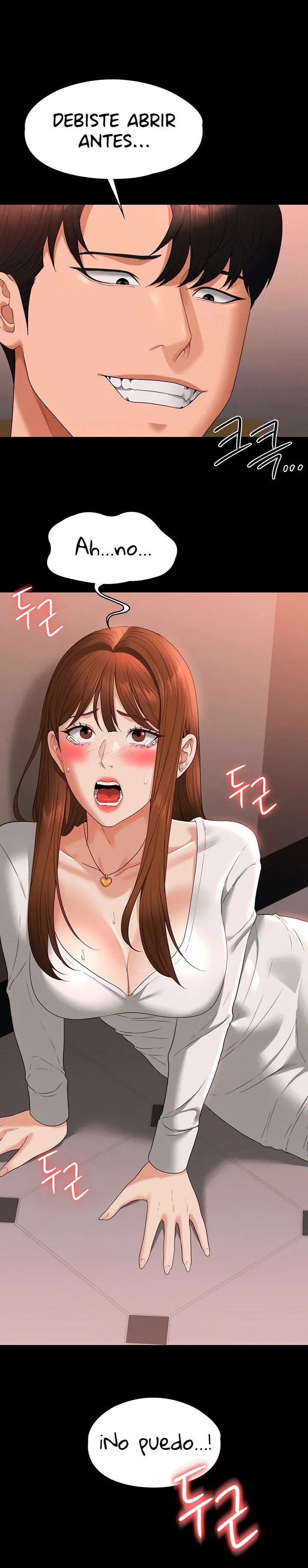 Supervisor Access Raw - Chapter 54 [photo 2] - MangaPorn