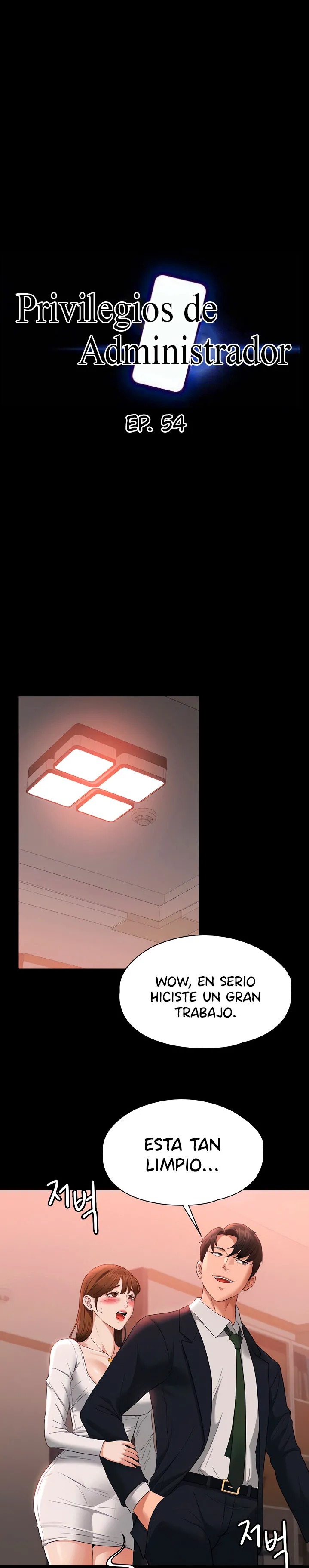 Supervisor Access Raw - Chapter 54 [photo 3] - MangaPorn