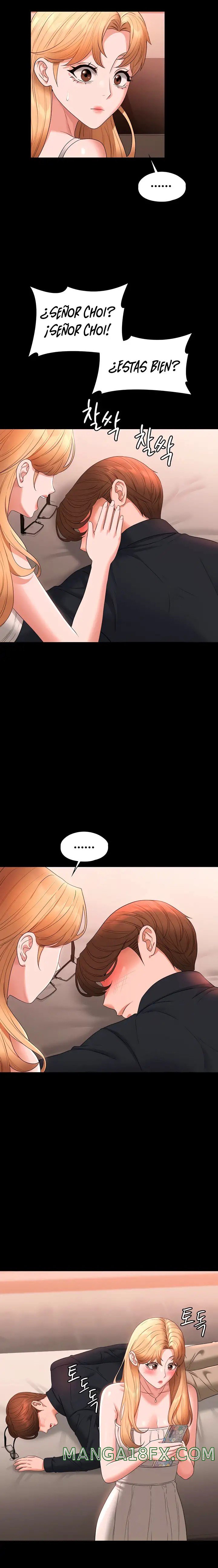 Supervisor Access Raw - Chapter 59 [photo 28] - MangaPorn