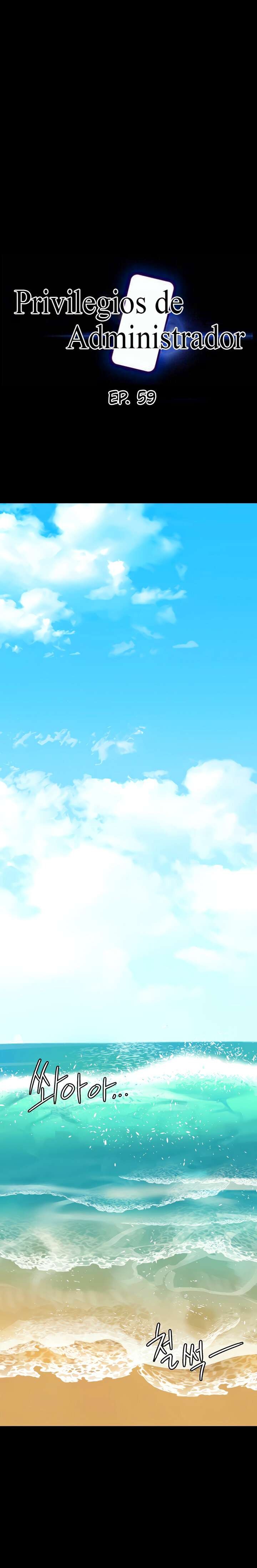 Supervisor Access Raw - Chapter 59 [photo 3] - MangaPorn