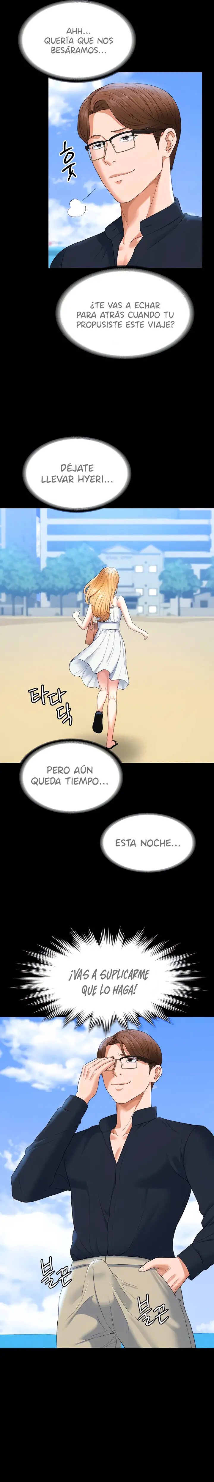 Supervisor Access Raw - Chapter 59 [photo 8] - MangaPorn