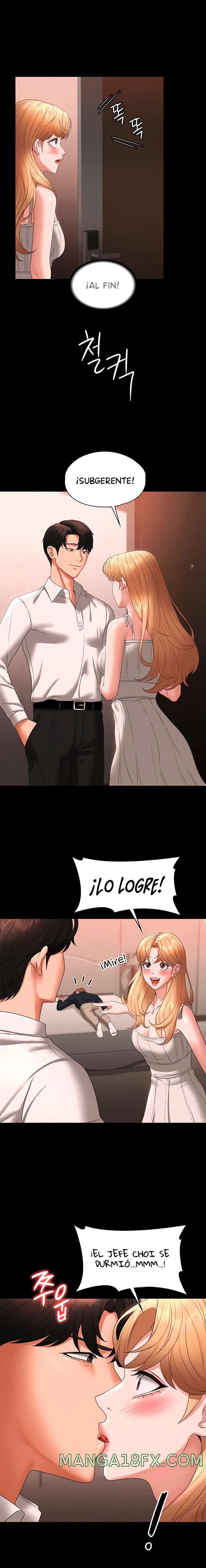 Supervisor Access Raw - Chapter 60 [photo 2] - MangaPorn