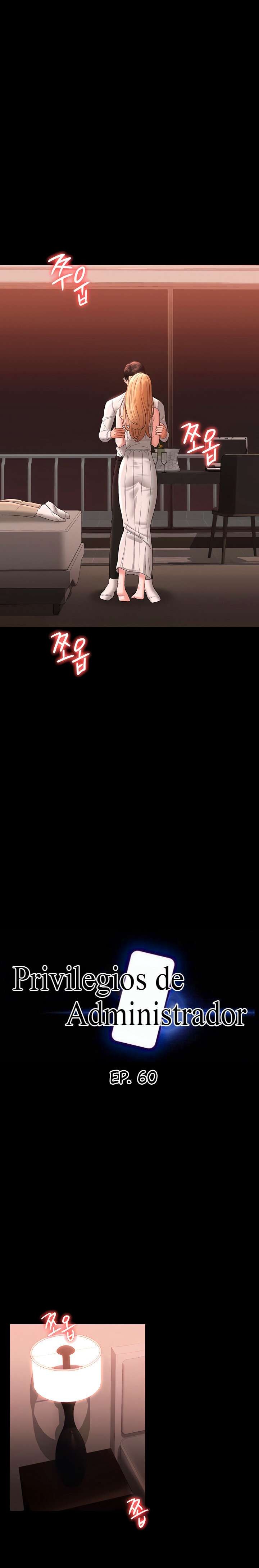 Supervisor Access Raw - Chapter 60 [photo 3] - MangaPorn