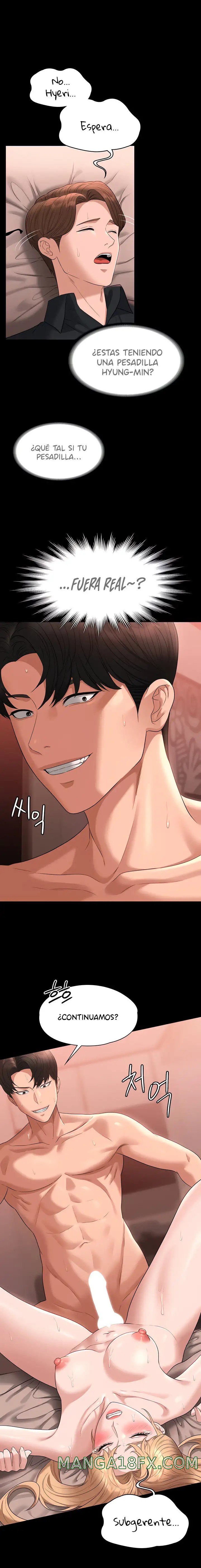 Supervisor Access Raw - Chapter 61 [photo 17] - MangaPorn