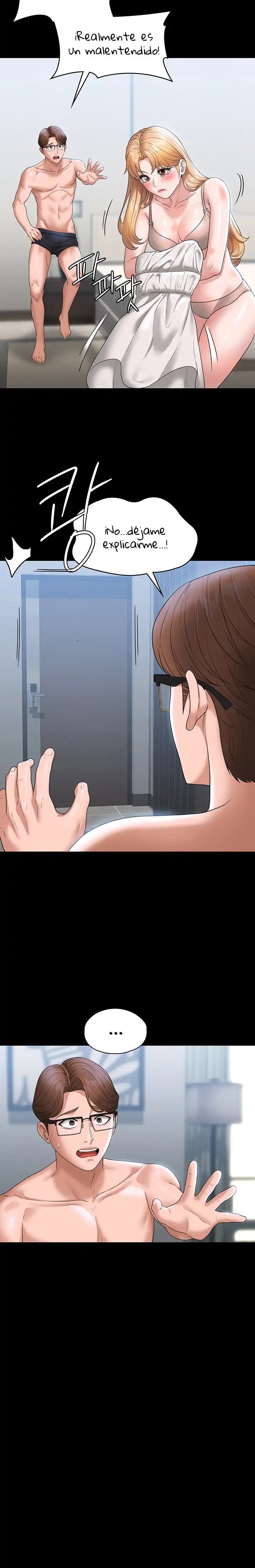 Supervisor Access Raw - Chapter 63 [photo 10] - MangaPorn