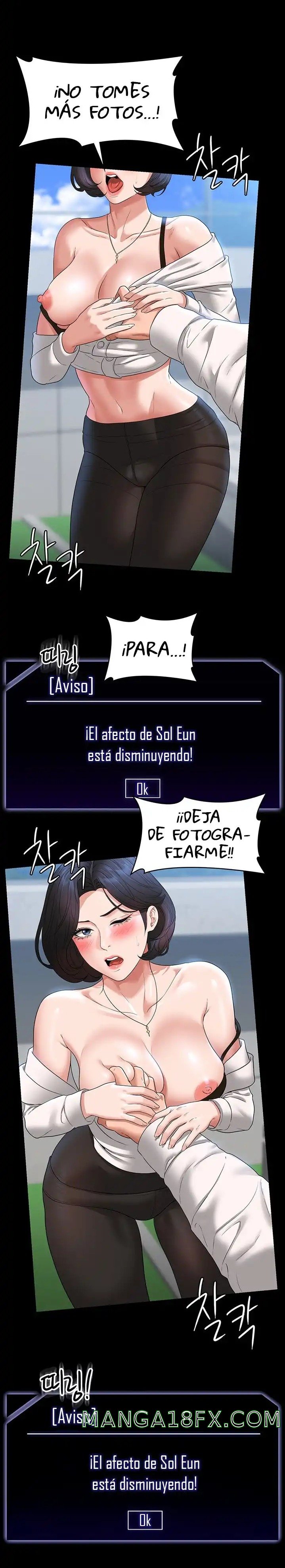 Supervisor Access Raw - Chapter 64 [photo 10] - MangaPorn