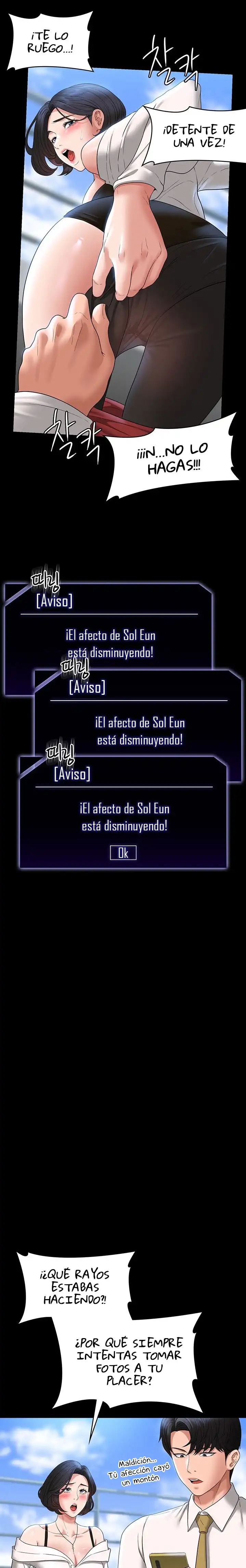 Supervisor Access Raw - Chapter 64 [photo 11] - MangaPorn