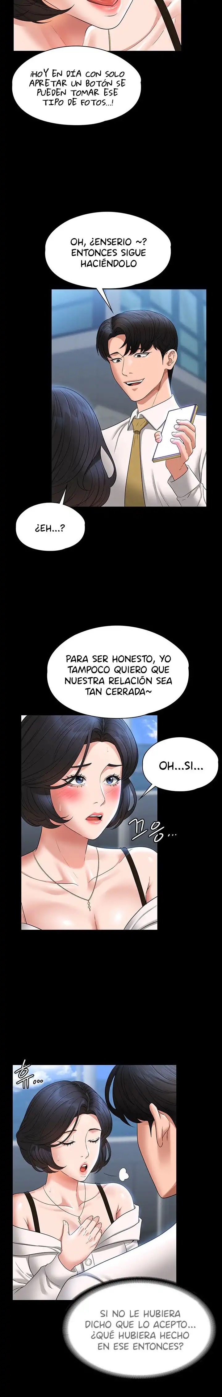 Supervisor Access Raw - Chapter 64 [photo 16] - MangaPorn