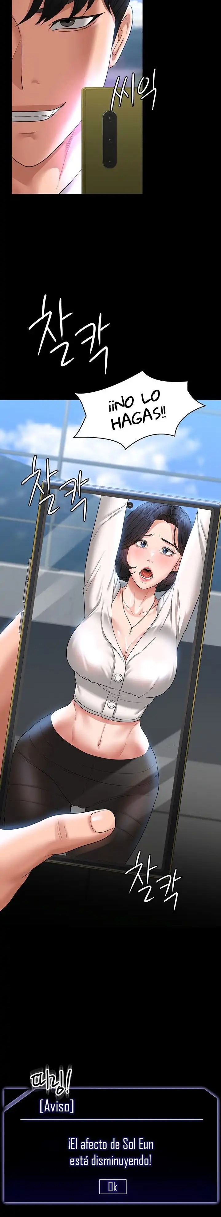 Supervisor Access Raw - Chapter 64 [photo 9] - MangaPorn