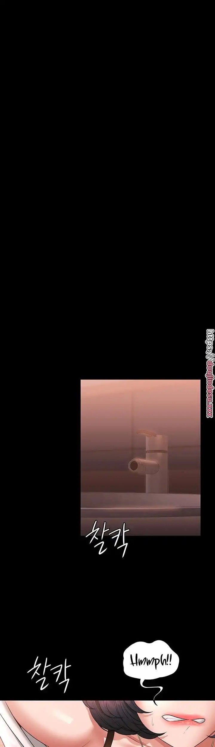 Supervisor Access Raw - Chapter 65 [photo 14] - MangaPorn