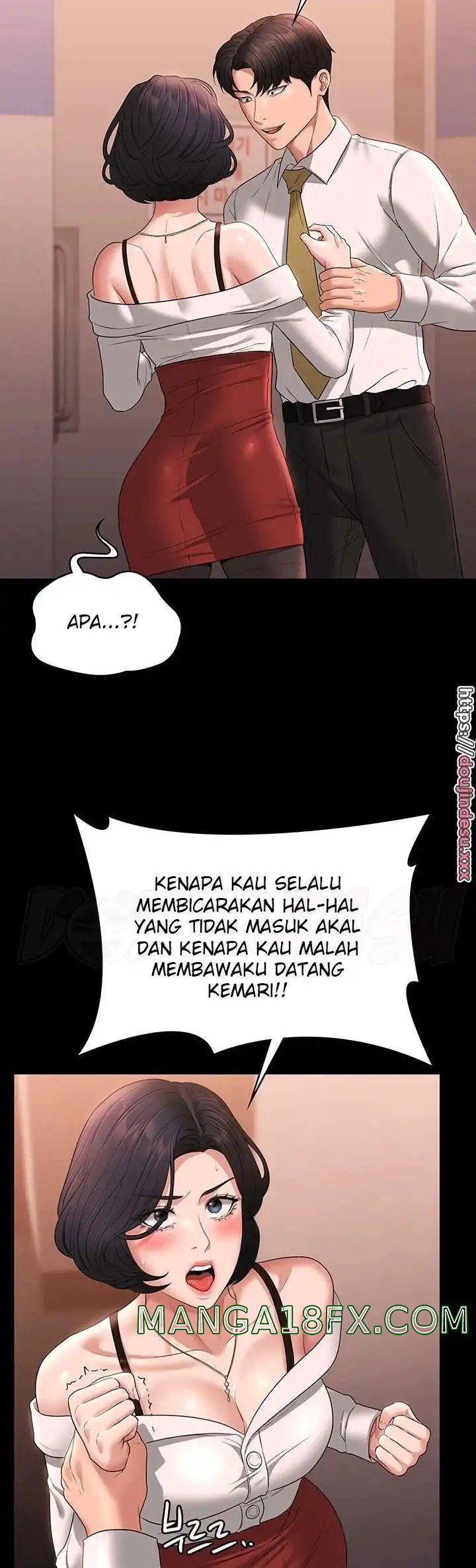 Supervisor Access Raw - Chapter 65 [photo 2] - MangaPorn