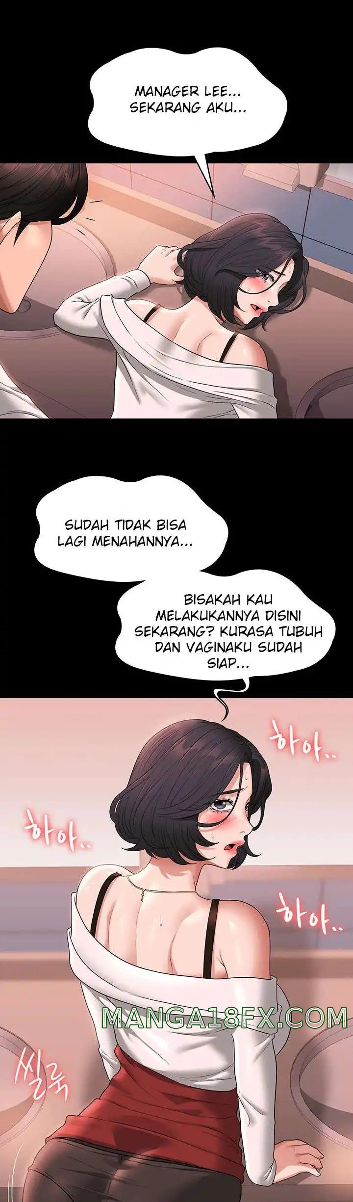 Supervisor Access Raw - Chapter 65 [photo 27] - MangaPorn