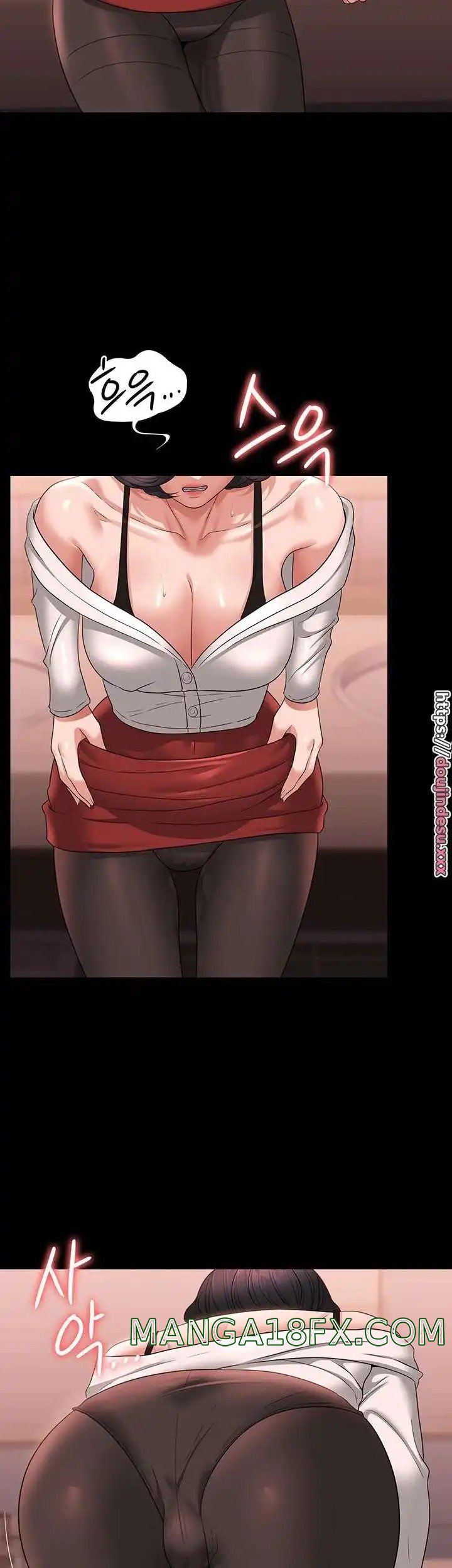 Supervisor Access Raw - Chapter 65 [photo 32] - MangaPorn