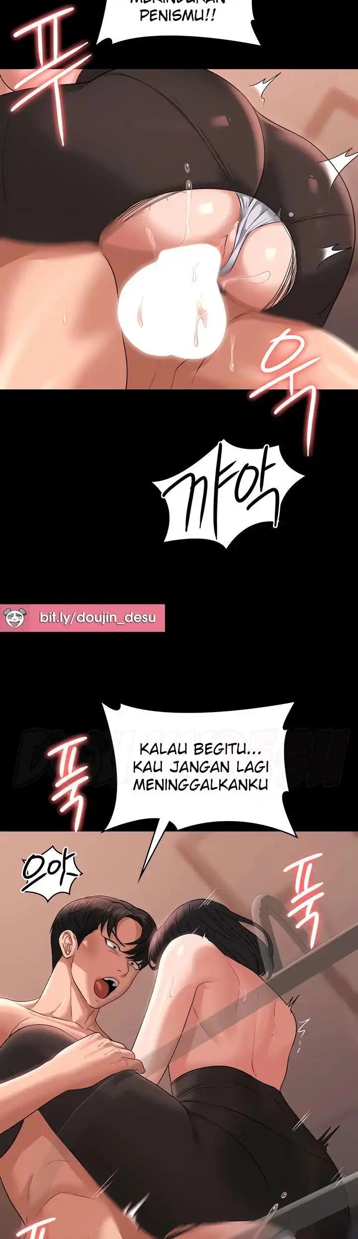 Supervisor Access Raw - Chapter 66 [photo 13] - MangaPorn