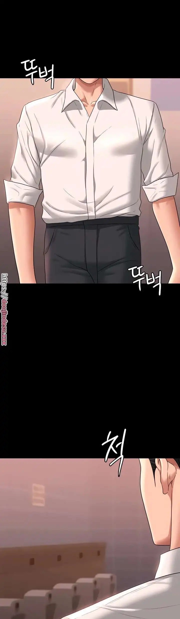 Supervisor Access Raw - Chapter 66 [photo 20] - MangaPorn