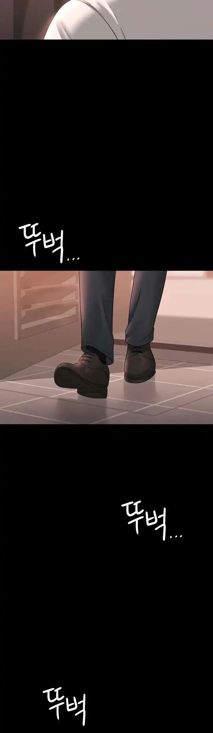 Supervisor Access Raw - Chapter 66 [photo 21] - MangaPorn