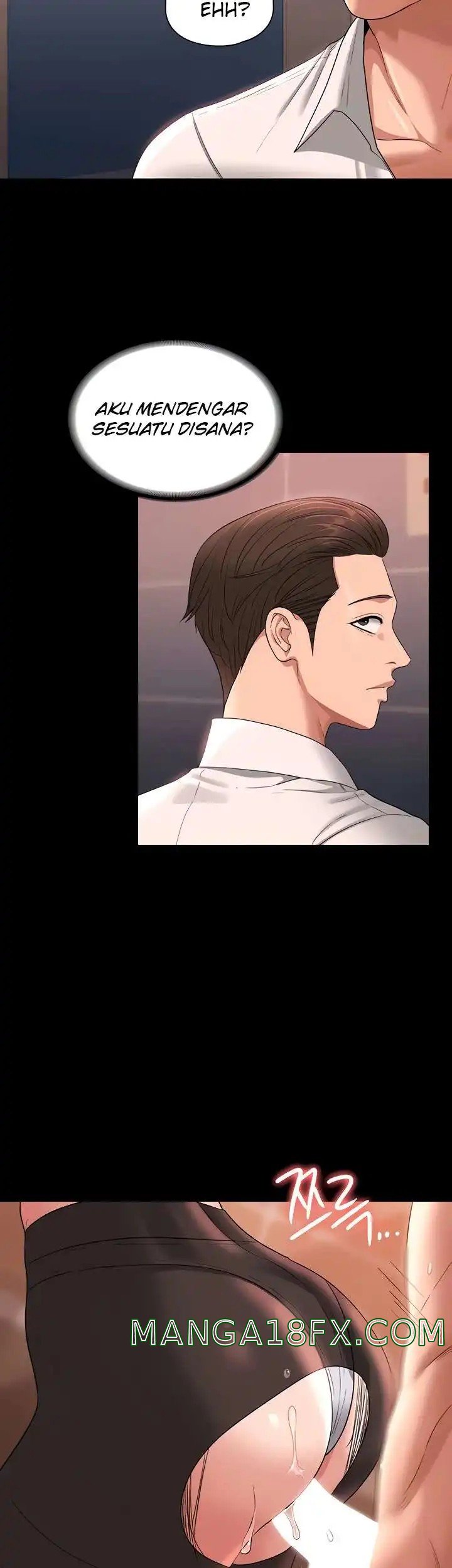 Supervisor Access Raw - Chapter 66 [photo 33] - MangaPorn