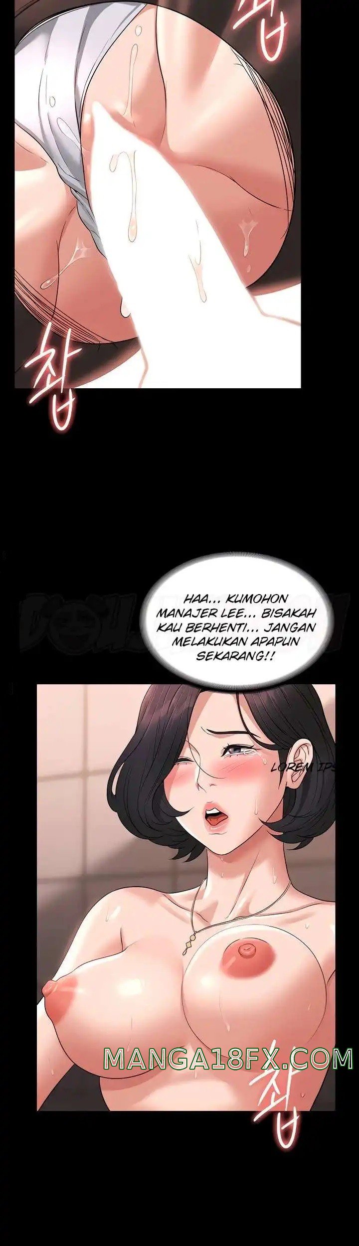 Supervisor Access Raw - Chapter 66 [photo 38] - MangaPorn
