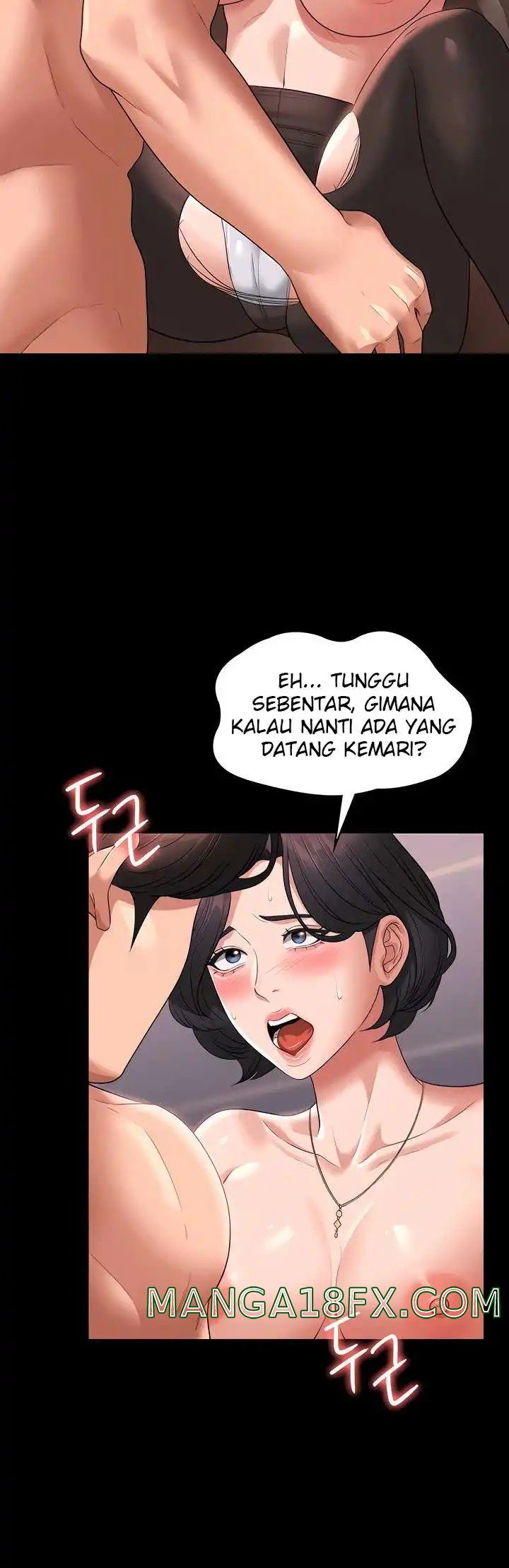 Supervisor Access Raw - Chapter 66 [photo 7] - MangaPorn