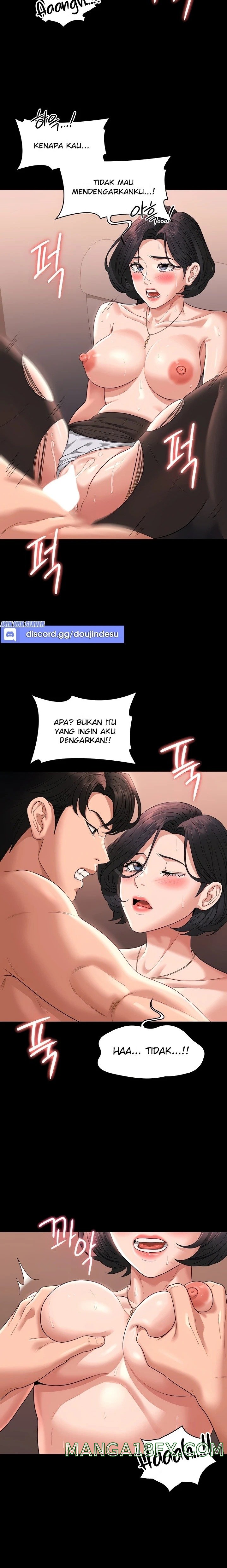 Supervisor Access Raw - Chapter 67 [photo 12] - MangaPorn