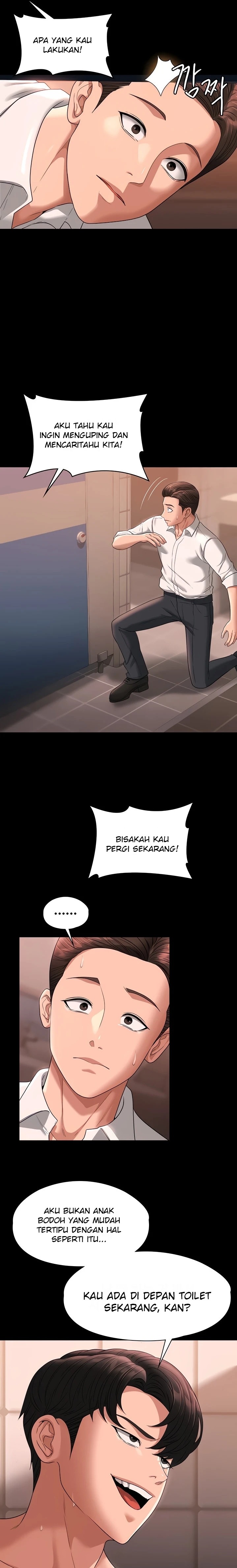 Supervisor Access Raw - Chapter 67 [photo 5] - MangaPorn