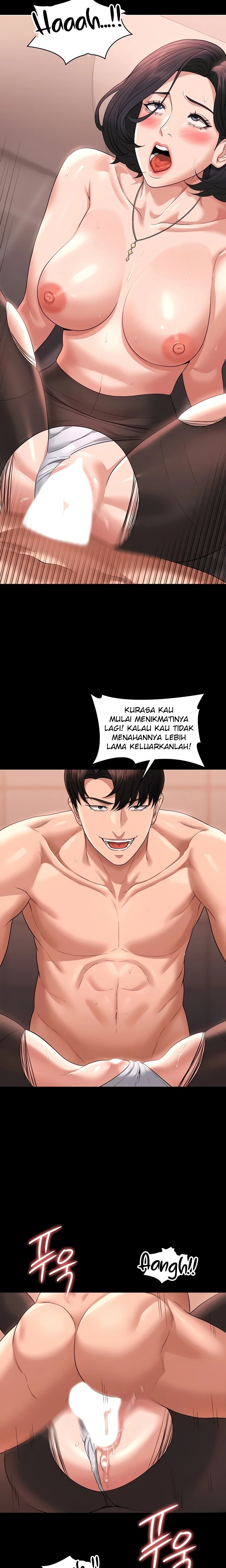 Supervisor Access Raw - Chapter 68 [photo 11] - MangaPorn