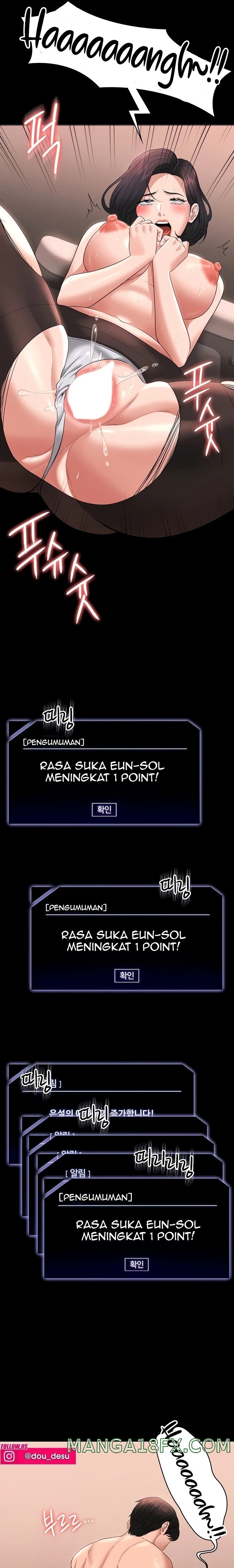 Supervisor Access Raw - Chapter 68 [photo 17] - MangaPorn