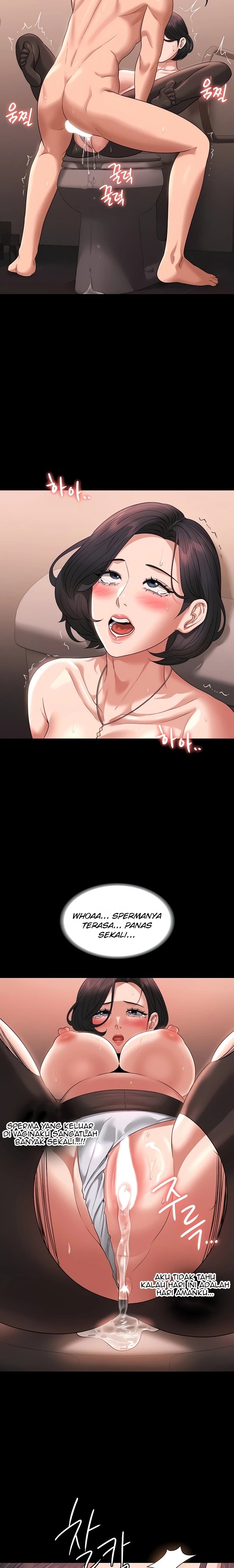 Supervisor Access Raw - Chapter 68 [photo 18] - MangaPorn