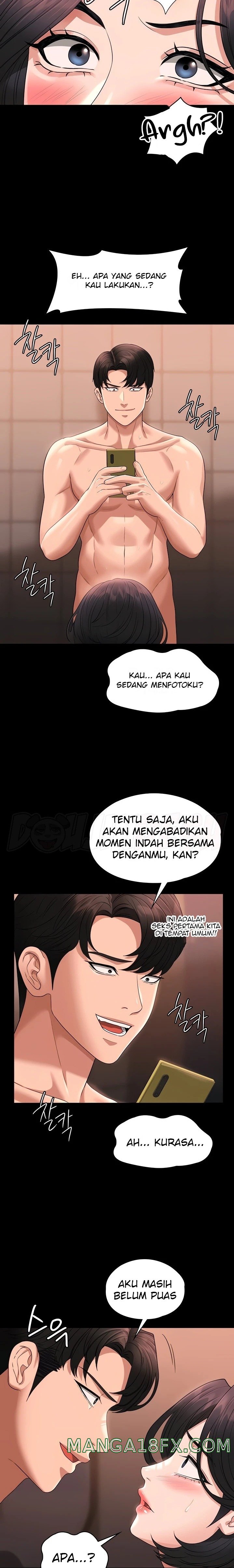 Supervisor Access Raw - Chapter 68 [photo 19] - MangaPorn