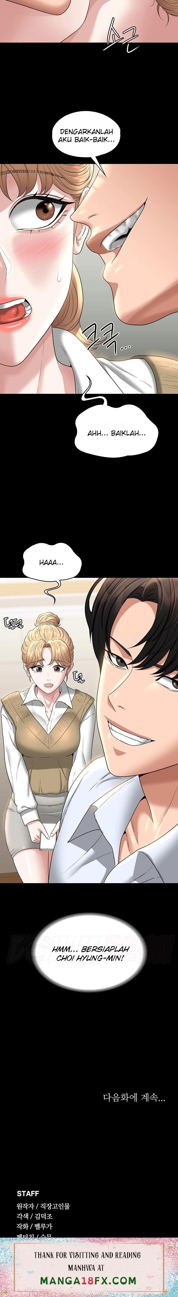 Supervisor Access Raw - Chapter 68 [photo 24] - MangaPorn