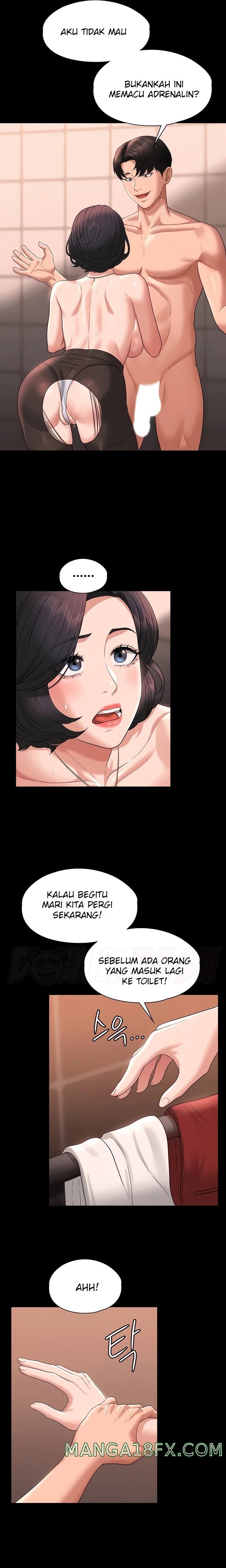 Supervisor Access Raw - Chapter 68 [photo 9] - MangaPorn