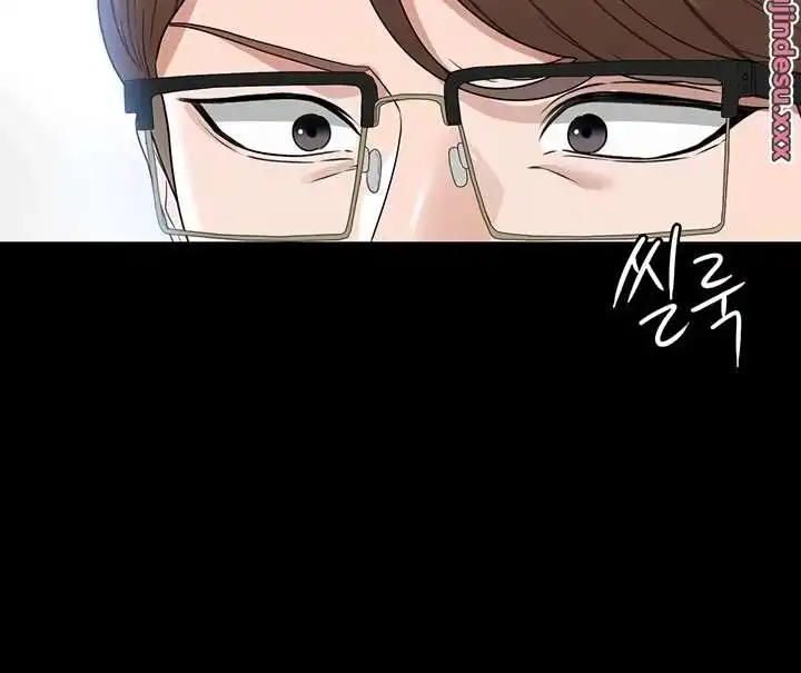 Supervisor Access Raw - Chapter 69 [photo 12] - MangaPorn