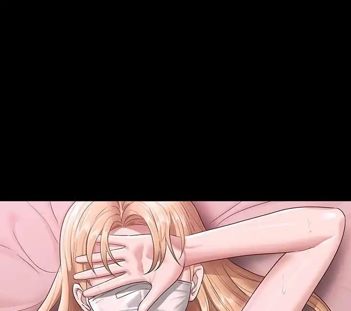 Supervisor Access Raw - Chapter 69 [photo 148] - MangaPorn