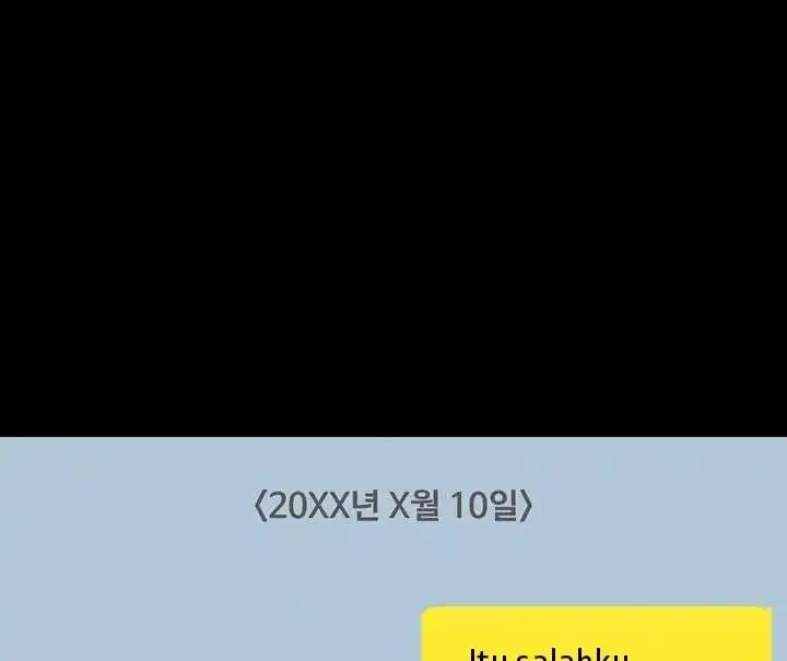 Supervisor Access Raw - Chapter 69 [photo 18] - MangaPorn