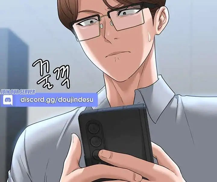 Supervisor Access Raw - Chapter 69 [photo 22] - MangaPorn