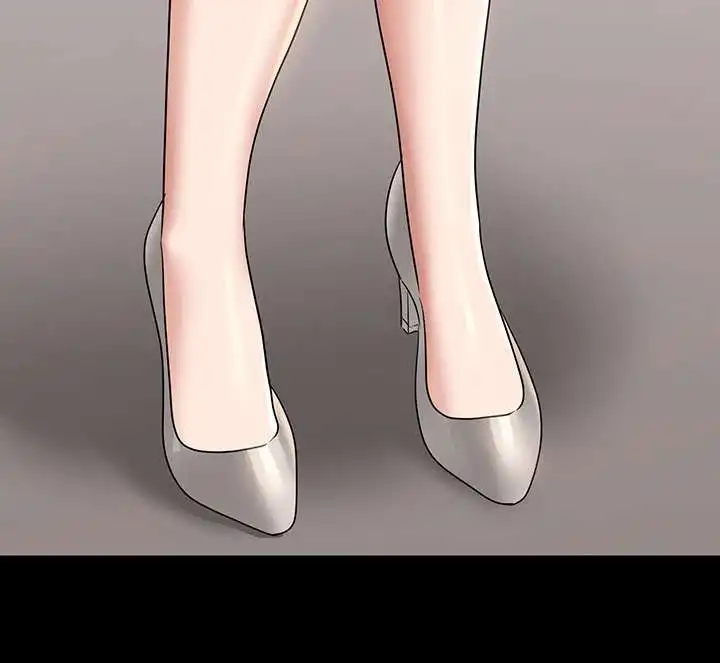 Supervisor Access Raw - Chapter 69 [photo 36] - MangaPorn