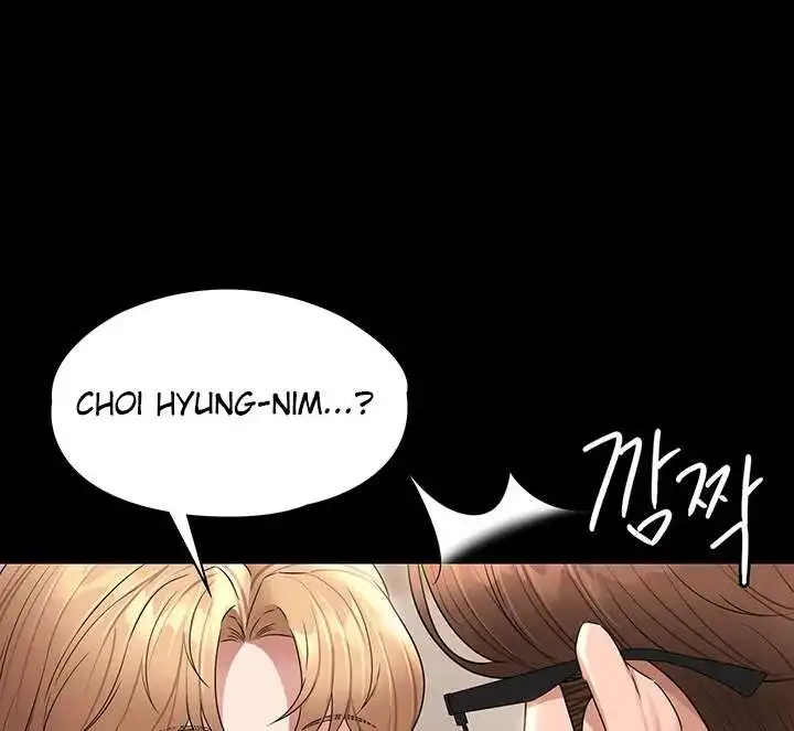 Supervisor Access Raw - Chapter 69 [photo 37] - MangaPorn