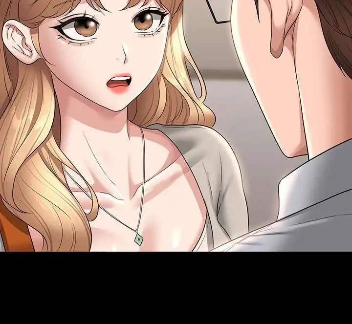 Supervisor Access Raw - Chapter 69 [photo 38] - MangaPorn